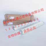 I(y)PALLHVоHC8900FKT39Z