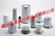 (yng)C͞Vо21FC5124-160*800/25M