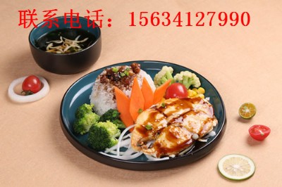 μu (jin) _(zh)(qing)