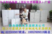(zhun)I(y)1λ늱ģ,1λ늱ģ߃r(ji)λ(zhun)I(y)