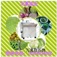 旭眾菜餡機(jī)供應(yīng) 全不銹鋼蔬菜切碎機(jī) 包子生產(chǎn)配套設(shè)備