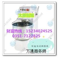 山西哪里賣小型揉面機(jī)?和面揉面一體機(jī)