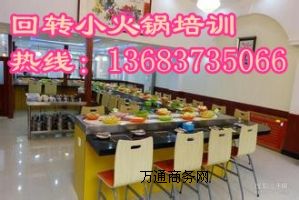 ʮԪӖD(zhun)С偼