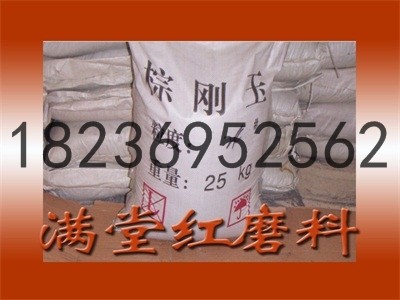 \Մ2019ʡ؄a(chn)cr(ji)Јl(f)չ