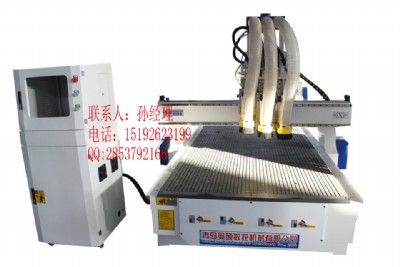 青島奧碩密度板三汽缸數(shù)控開料雕刻機廠家