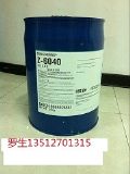 KH-560ż(lin)