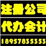 k팎ϻI(y)O(sh)ӛ˾ע(c)(D)