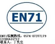 (yng)ҦEN71-1JC