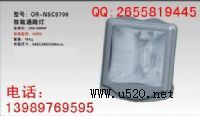NSC9700ѣͨ·