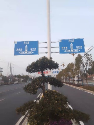 Ͼ·(bio)ʩ˾-Ͼ·܇석օ^(q)l(f)r