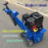ԭbM25t2l(f)әC13Rȼַ̈́ʽСٙC