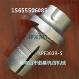 KPF303RPٙC