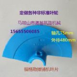SUPER1800Ք䁙C(j)~݆ 䁙C(j)~Ƭ