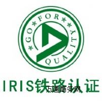 ϾHF·ИI(y)˜IRISJCԃ