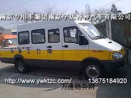 NJ5048XGC674AS15܇(ch)܇(ch)