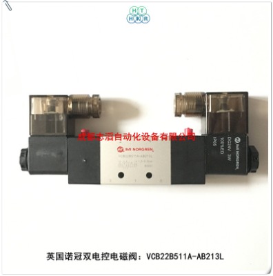 vcb22b511a-ab213lӢ(gu)Z늴ynorgre