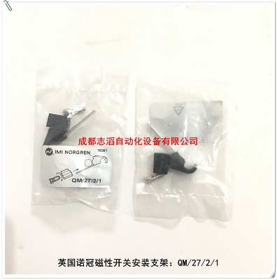qm/27/2/1Ӣ(gu)Zښ״_P(gun)b֧