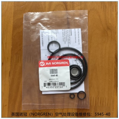5945-40ӢZڿ՚̎OSްnorgren