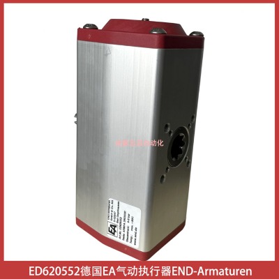 ED620552(gu)EA(dng)(zh)END-Armaturen