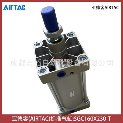 SGC160X230-T¿͘(bio)(zhn)AIRTACӈ(zh)Ԫ