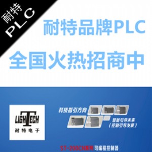 Ʒplc|дTs7-200