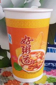 S(chng)ļҺõԴS(chng)(zhun)I(y)YƷ