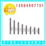 ͨP䓴l7mmP䓴l