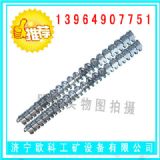 V6-800(qing)ƤVƤ