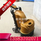 ̻C600ˮƺĥC {(dio)٭h(hun)撁C