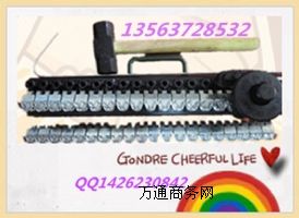 RV6ƤᔿۙC  V6NʽᔿۙC