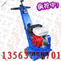 (yng)ٙC 200ٙC 250ٙC 300ٙC