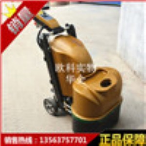 ֱNfh(hun)C(j)/ 4kw撁C(j)