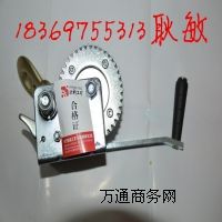 (yng)֓ug܇Wa(chn)S ք(dng)?y)P(yng)C(j)