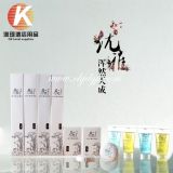 星級酒店一次性用品 特色主題賓館洗漱套裝 免費設(shè)計