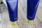 酒店賓館一次性沐浴露 金蓋子40ml軟管可五星級(jí) 生產(chǎn)廠
