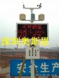 SֱNP(yng)mھO(jin)y(c)osen-yzƽ_(ti)ھ鿴led@ʾ