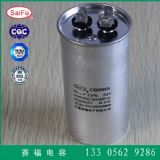 CBB65{sC