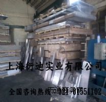 (yng)X2024M(jn)X2024-T351XϽ
