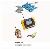 PITE3556無線多功能三相用電檢查儀(可選配多分機(jī))