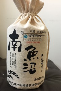 鄭州璞誠廠家供應大米布袋大米帆布包裝袋