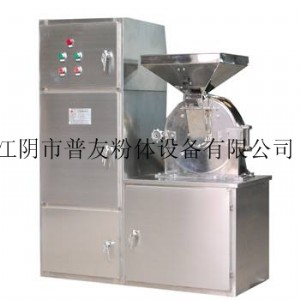 五谷雜糧無(wú)塵粉碎機(jī) WF吸塵粉碎機(jī) 不銹鋼無(wú)塵粉碎機(jī)