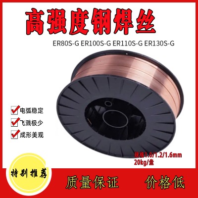 TG70-Gߏ(qing)Ú廡z