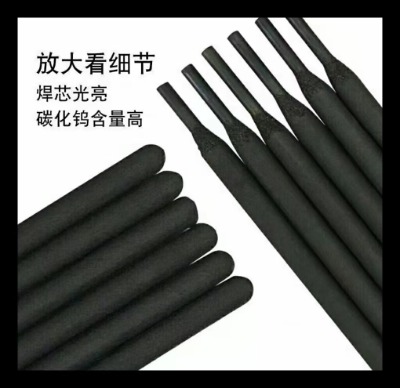 dj656ĥl ߠtޏ(f)Ѻl