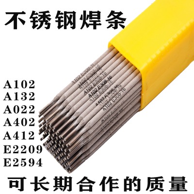 a202P䓺l