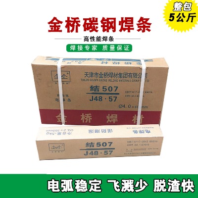 j426̼䓺le4316ͺϽ䓽Yl