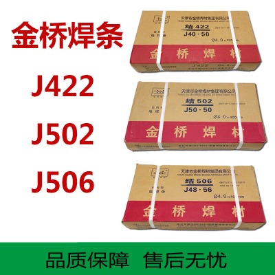 j502̼䓺le5003Y(ji)(gu)䓺l