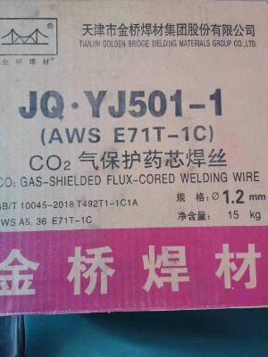 jq&#8226yj501-1̼ˎоze71t-1cz
