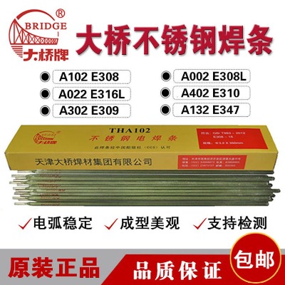 thaf2209P䓺l