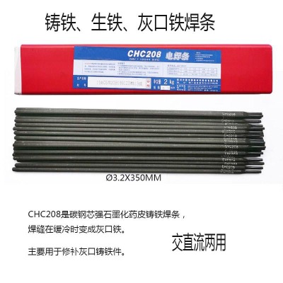 chc208TFlz208l