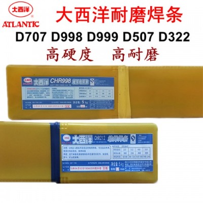 chr507ĥld507yTѺl